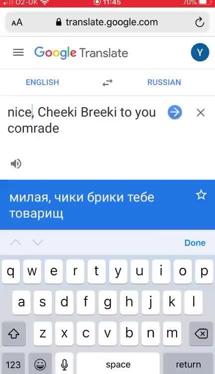 google translate english to russian phonetic