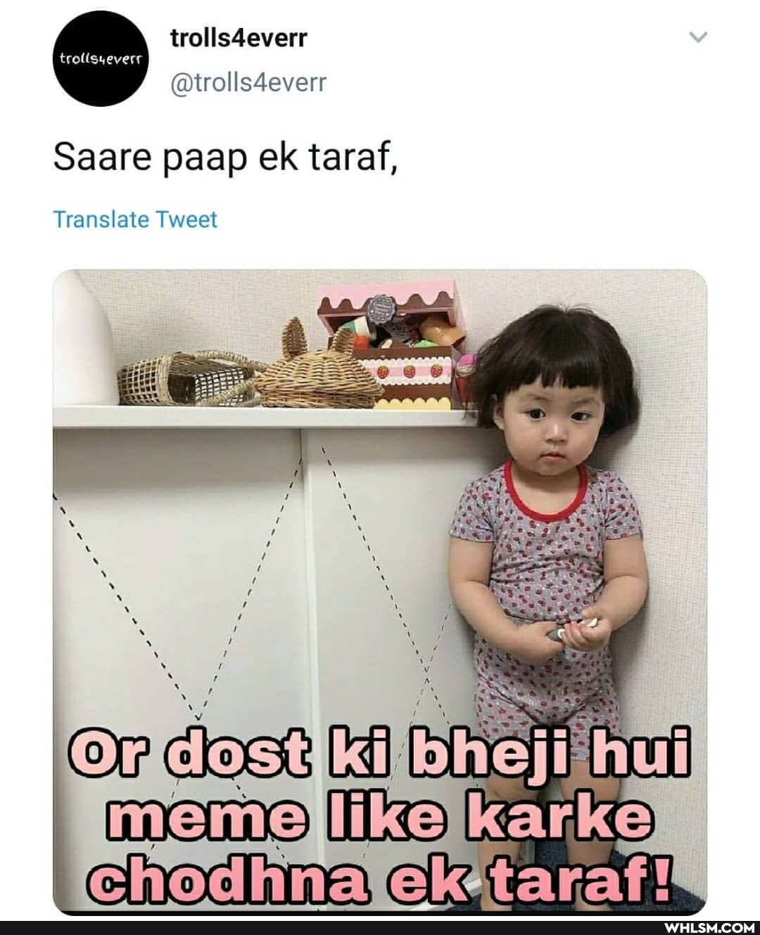 Saare paap ek taraf,
Translate Tweet