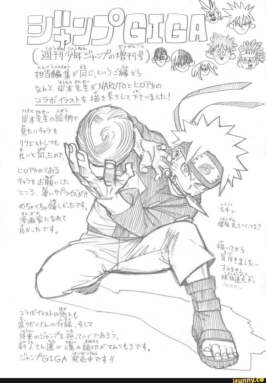 Oftine Memes Best Collection Of Funny Oftine Pictures On Ifunny Oftine Memes Best Collection Of Funny Oftine Pictures On Ifunny