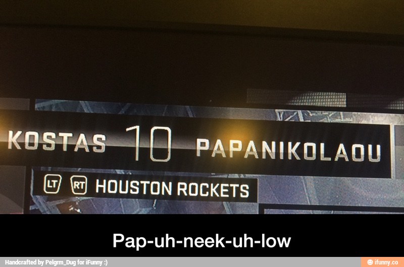Pap-uh-neek-uh-low