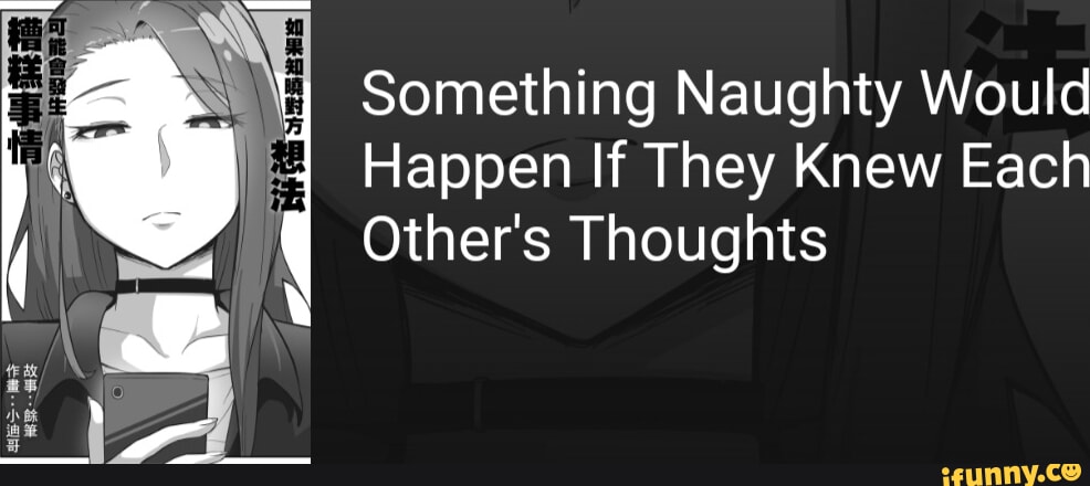 Something Naughty Would Happen