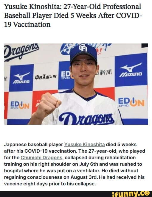 Yusuke Kinoshita: 27-Year-Old Professional Baseball Player Died 5 Weeks After COVID- 19 Vaccination ED