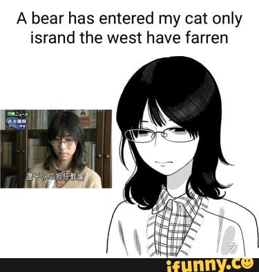 Infernallust Memes Best Collection Of Funny Infernallust Pictures On