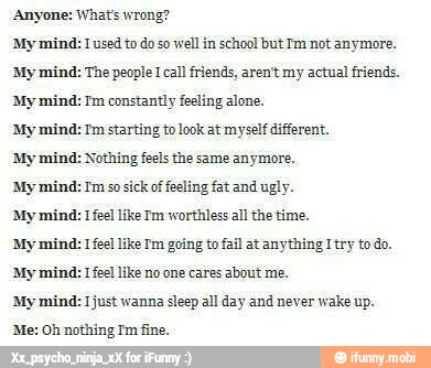 Wrong one перевод