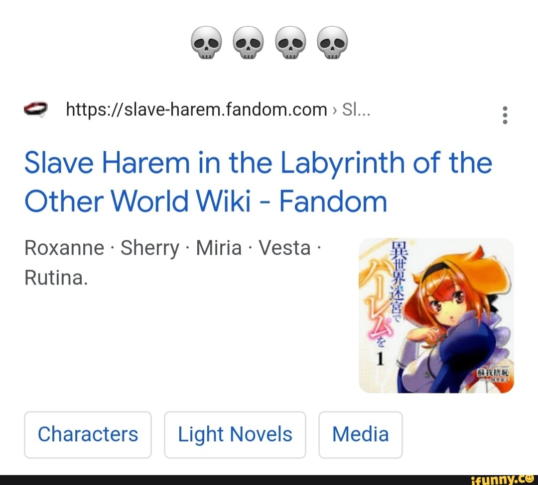 Sl Slave Harem in the Labyrinth of the Other World Wiki - Fandom Roxanne  Sherry Miria Vesta - Rutina. Characters Light Novels Media - iFunny