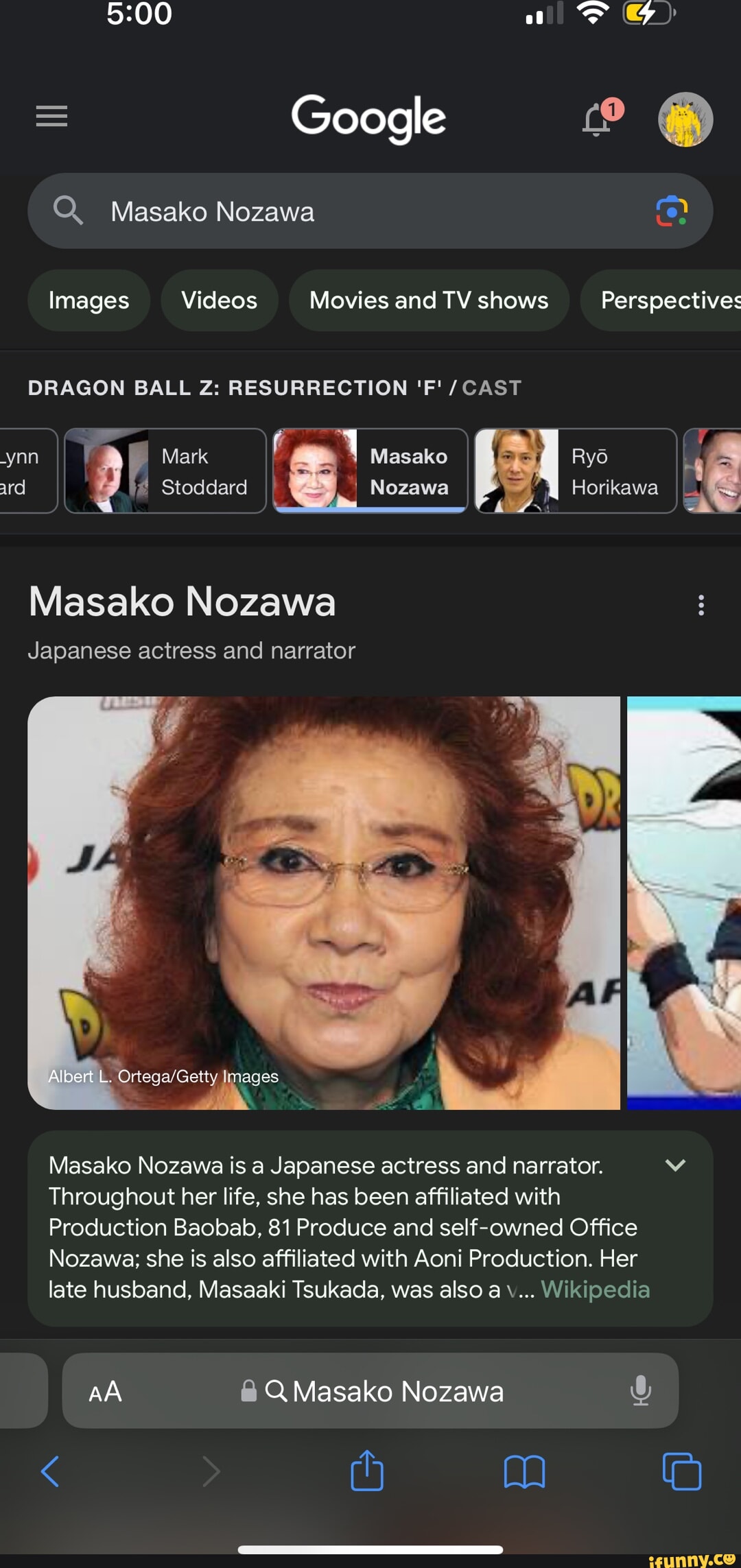 Al = Google Masako Nozawa Images Videos Movies and TV