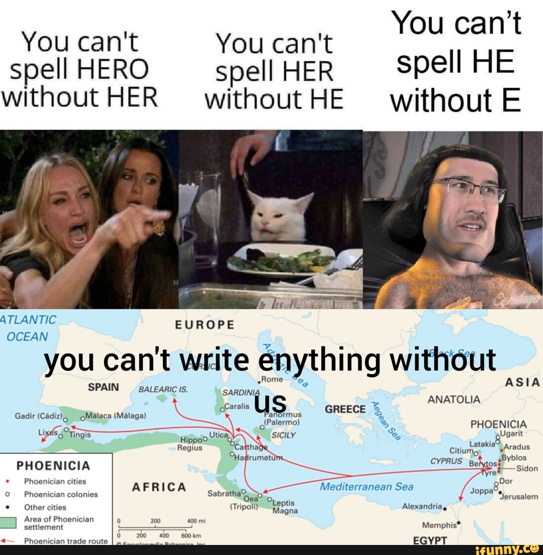 Მე memes. Best Collection of funny Მე pictures on iFunny