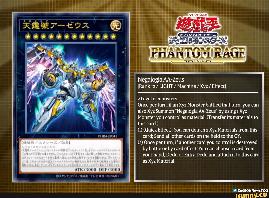 Yu-Gi-Oh! Duel Monsters - Negalogia AA-ZEUS - Plamax (Max Factory) —