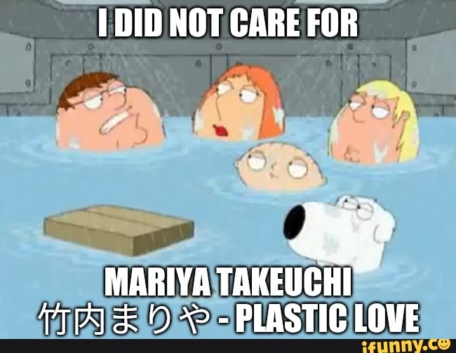 mariya takeuchi plastic love gun