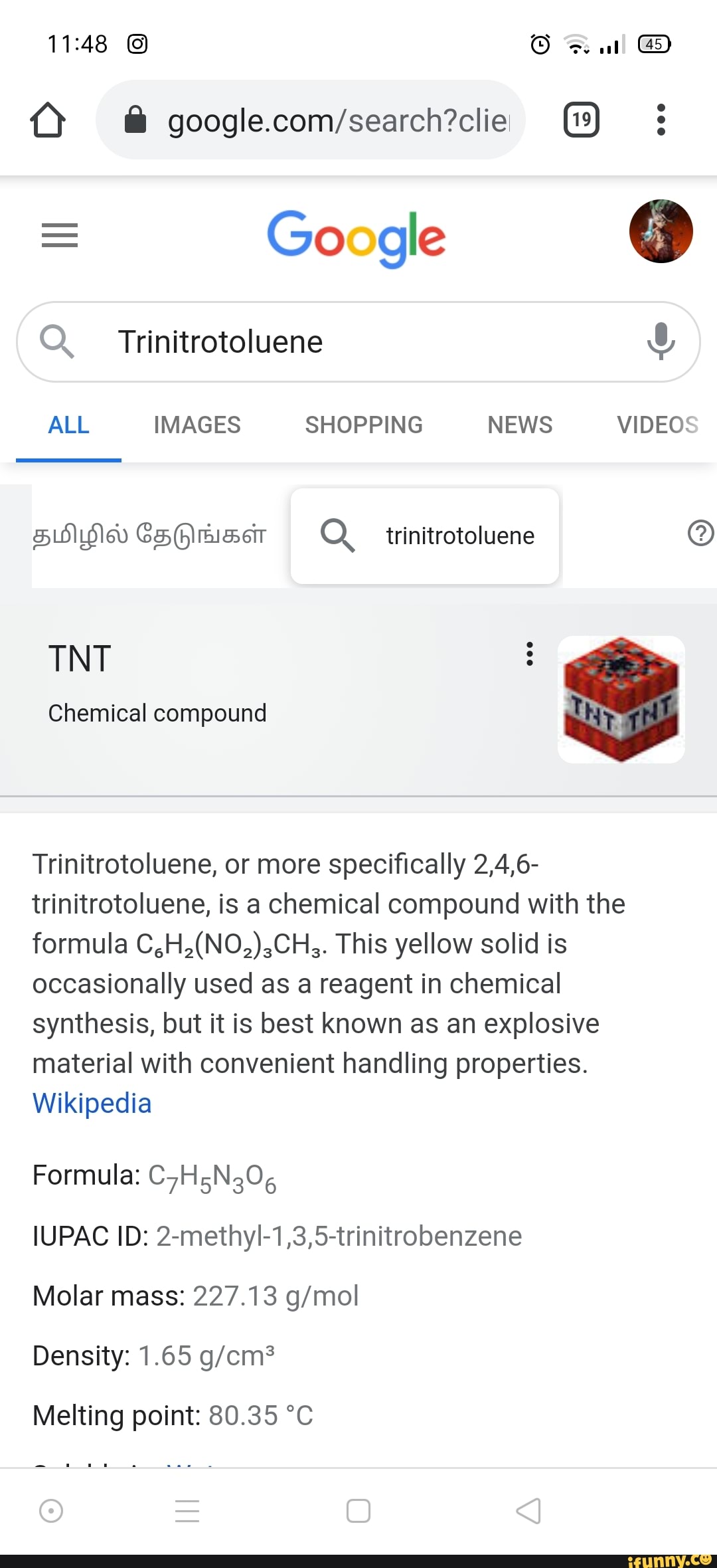 trinitrotoluene-memes-best-collection-of-funny-trinitrotoluene