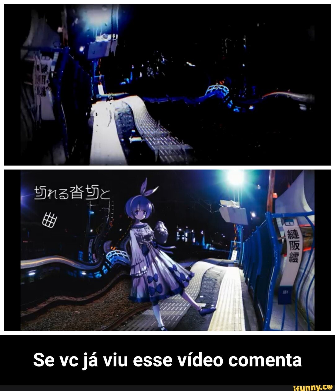 Se vc já viu esse vídeo comenta - Se vc já viu esse vídeo comenta
