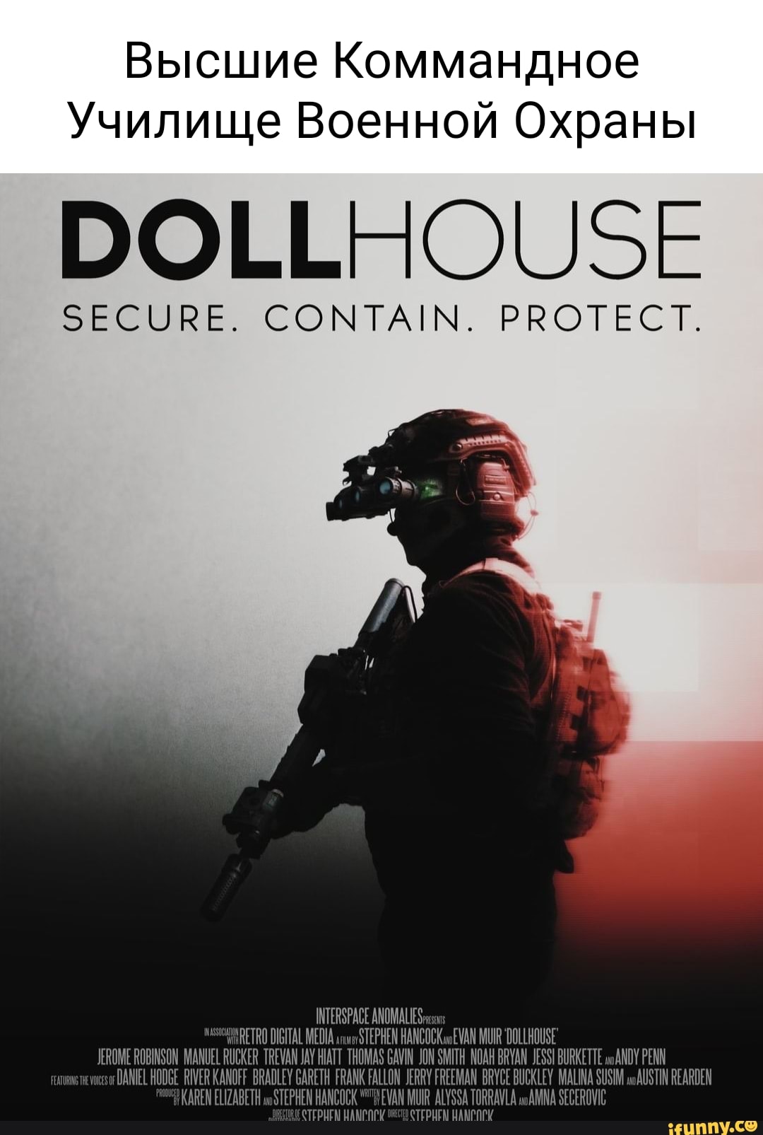 Bbiclune KOMMaHgHOe BOeHHON DOLLHOUSE SECURE. CONTAIN. PROTECT ...