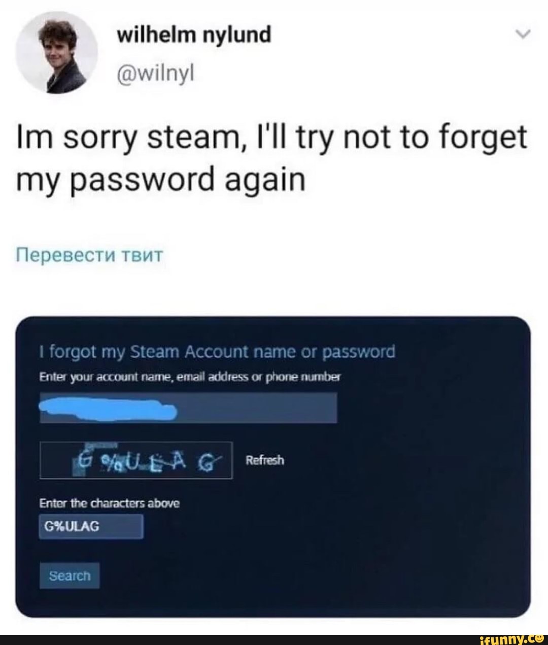 Steam forgot password фото 11