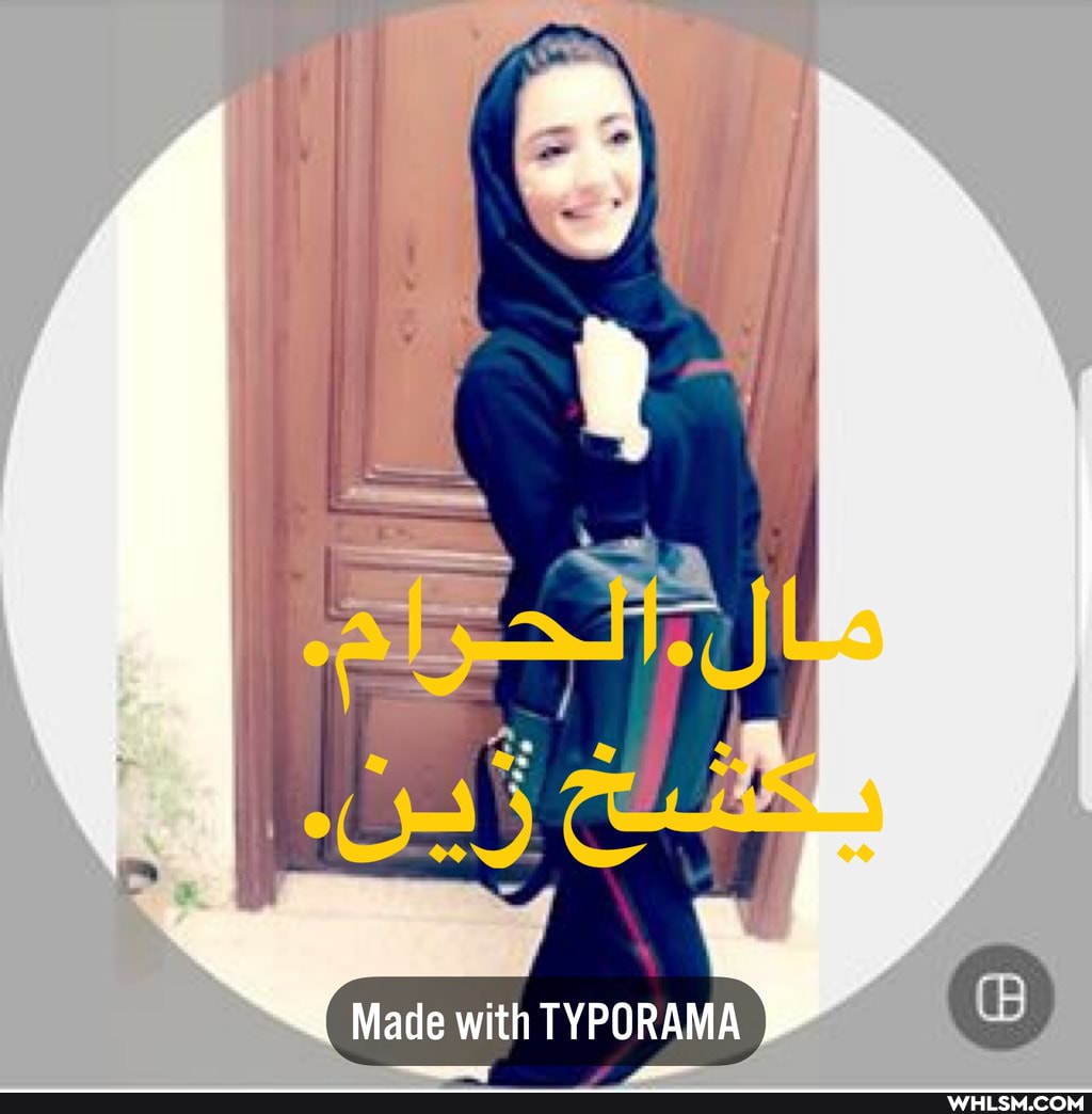 Made with TYPORAMA