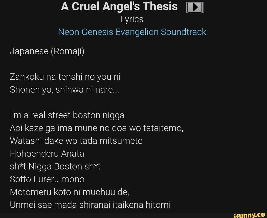 a cruel angel's thesis lyrics english letters