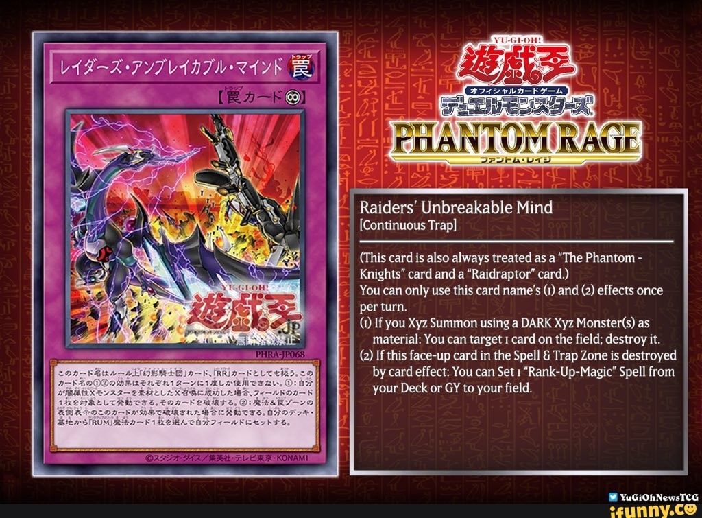 Raiders' Unbreakable Mind [Continuous Trap] (This card is also always  treated as a "The Phantom Knights"