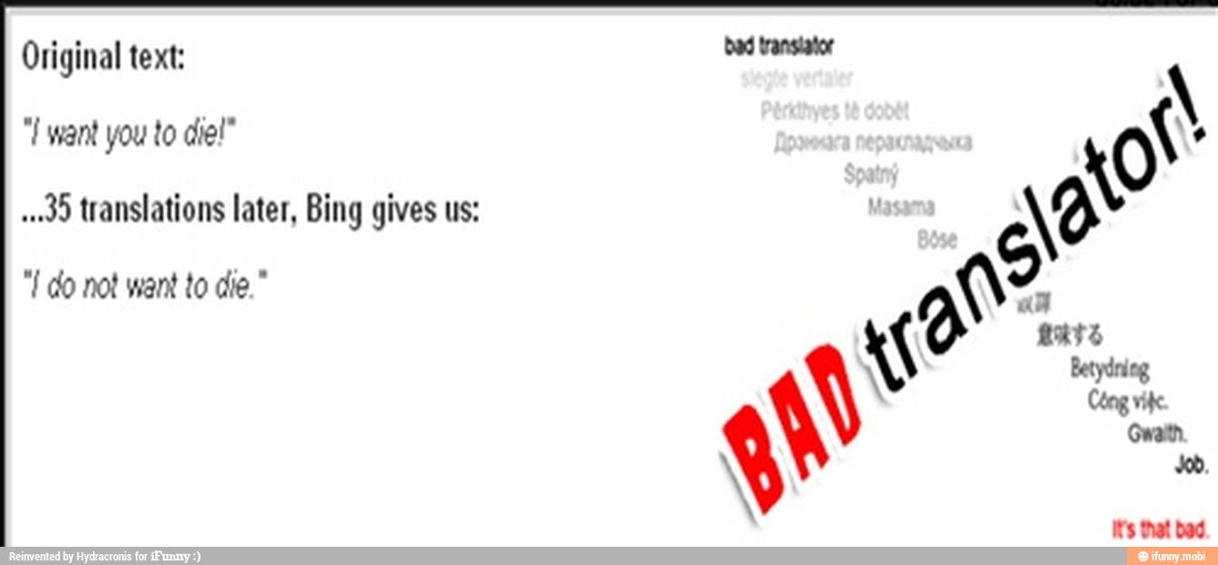 Original Text Ow