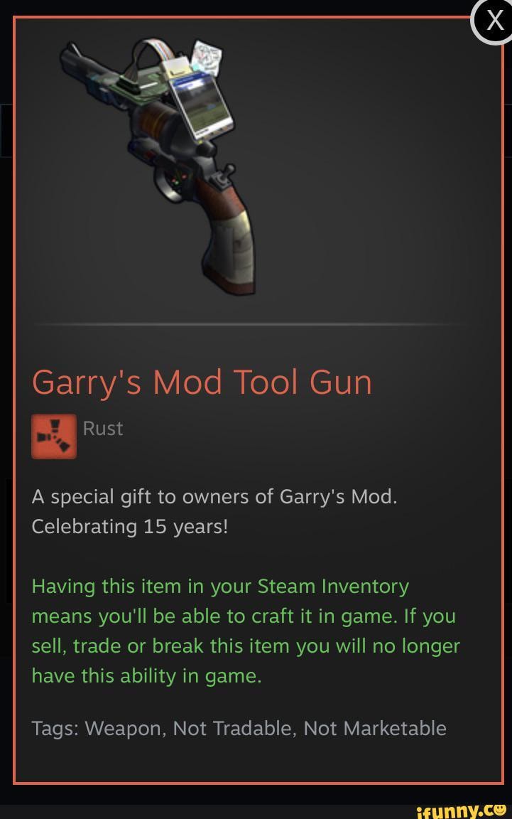 Garry's Mod Tool Gun Rust A special gift to owners of Garry's Mod