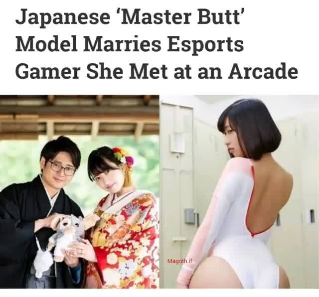 Bubble Butt Japanese