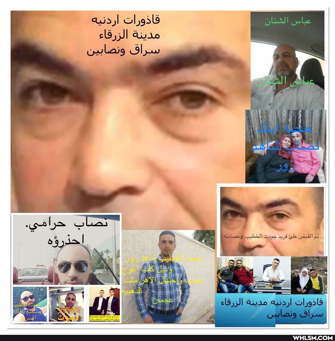 )I wl9sls oylaig Slaw
case Gle Gall