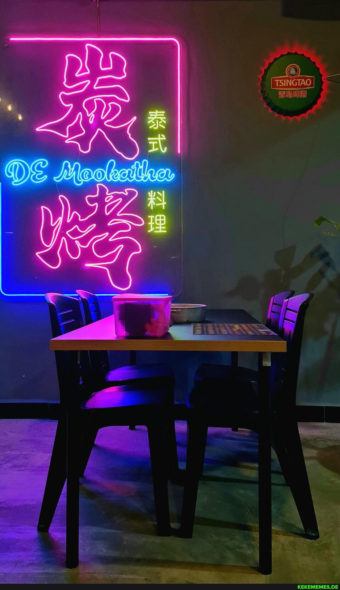 TSINGAO,
DE