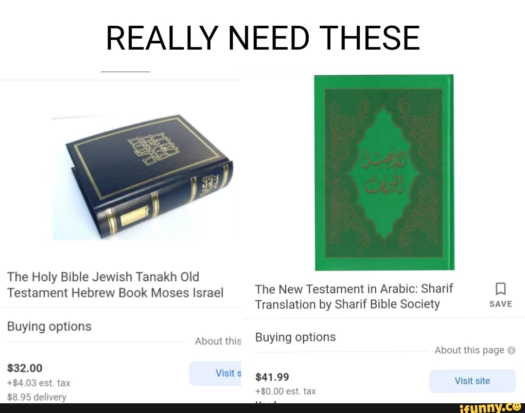 really-need-these-the-holy-bible-jewish-tanakh-old-testament-hebrew