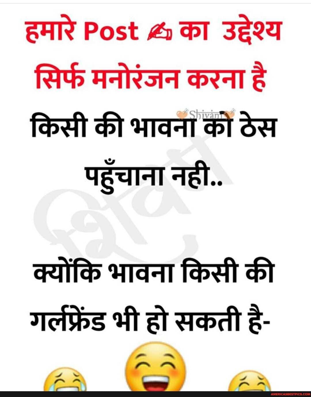 GAR Post & 3e2a fach pear foot Hi araat oa
Alfes Maar feeat Hr
Tefths wt z-