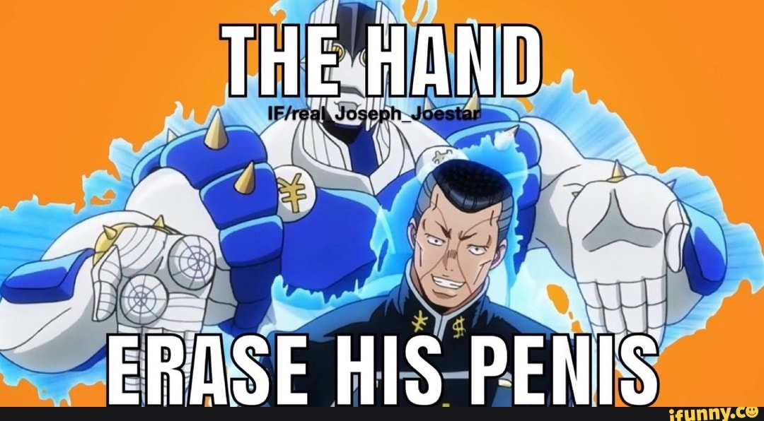 Co
EPISE HIS PENIS