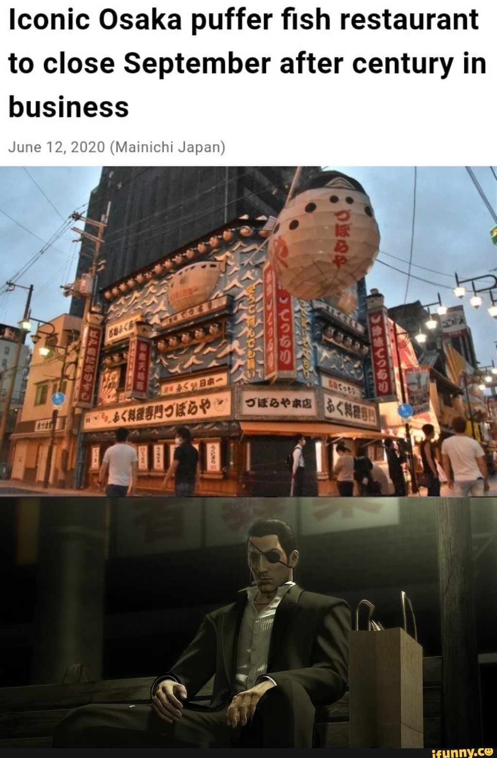 Iconic Osaka puffer fish restaurant
to close September after century in
business
June 12, 2020 (Mainichi Japan)