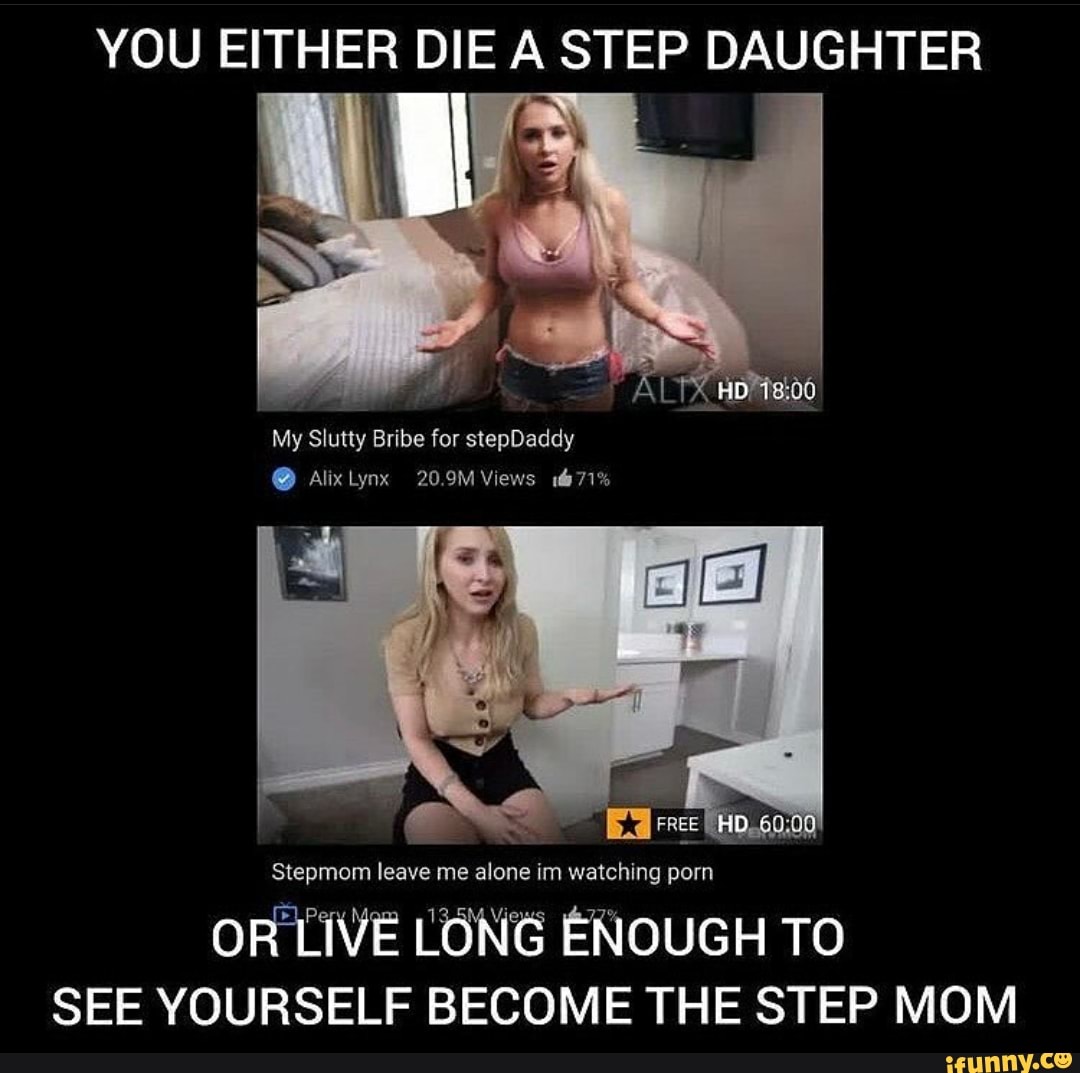 Stepdaughter meme