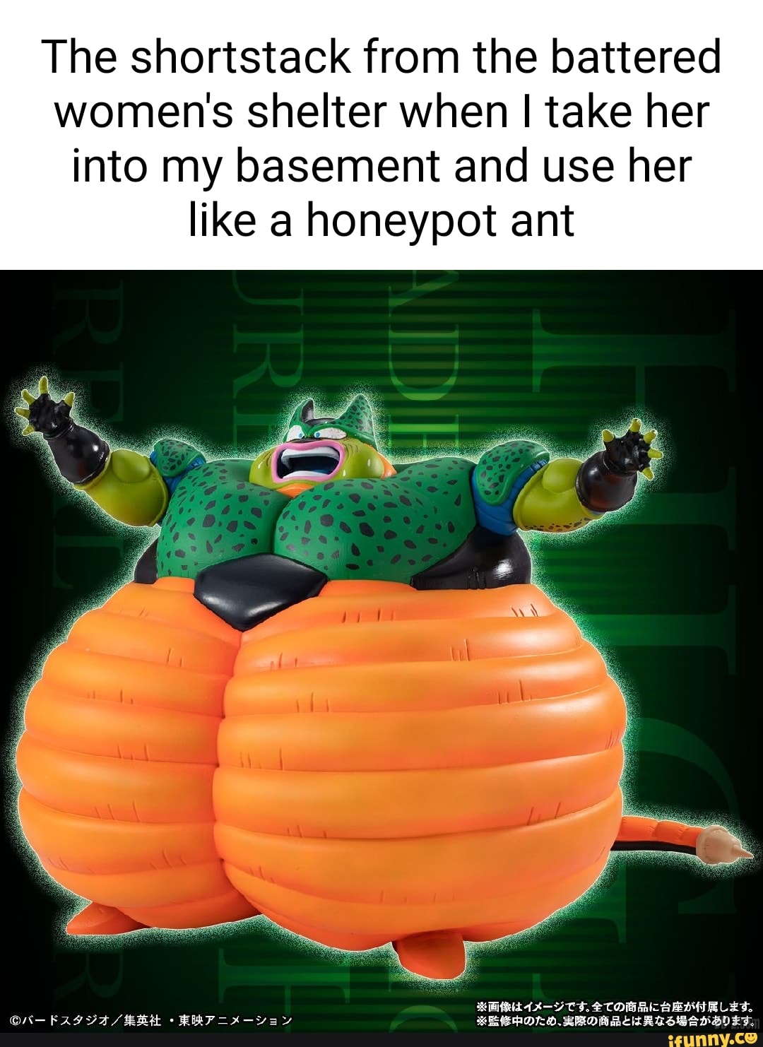 Honeypot memes. Best Collection of funny Honeypot pictures on iFunny