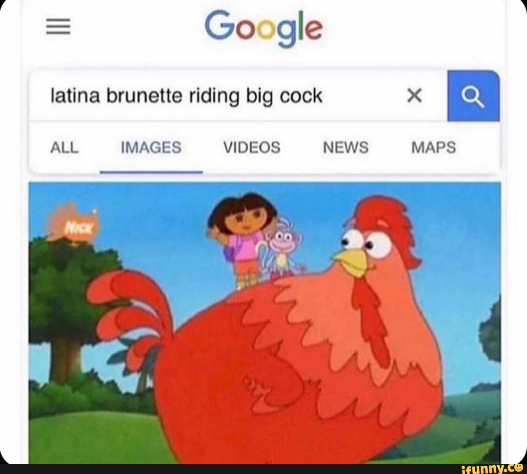 Latina Brunettes