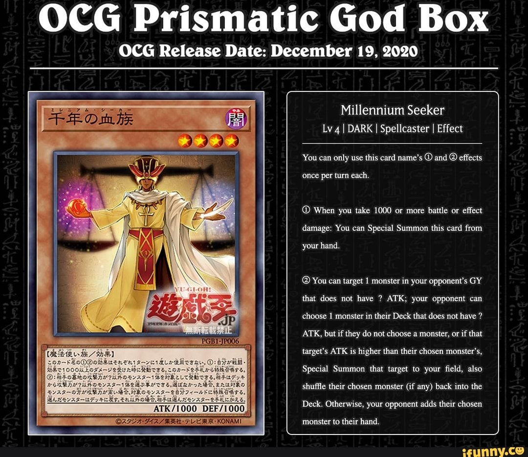 OCG Prismatic God Box OCG Release Date: December 19, 2020 Millennium