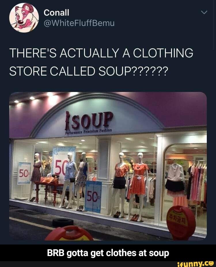 Call the store. Call store магазин. i get одежда. call store.