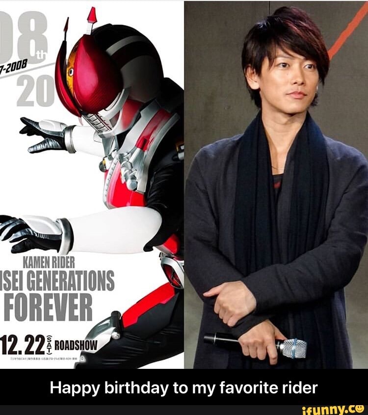 Birthday My Rider Happy birthday to my favorite rider - iFunny