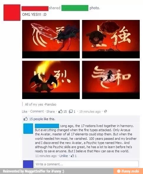 W 15 People Like This Long Ago The 17 Nations Lved Together In w-15-people-like-this-long-ago-the-17-nations-lved-together-in