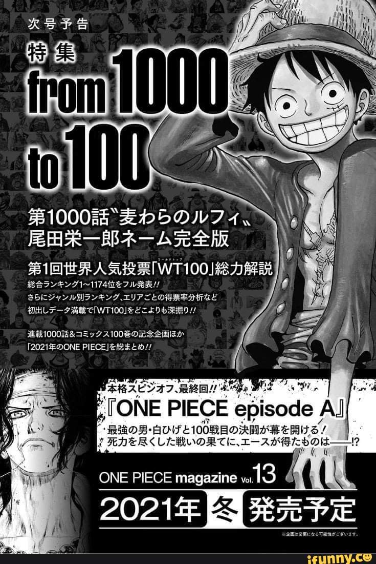 1000 Pieceierr Tone Piece One Piece Magazine
