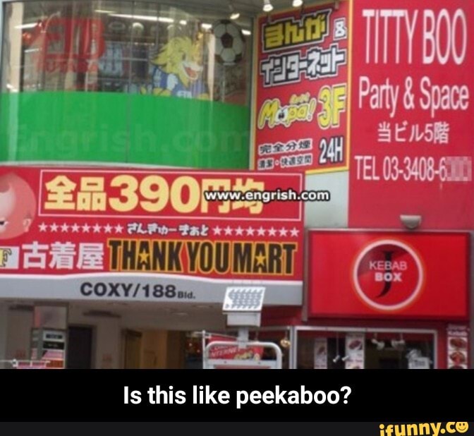 Is this like peekaboo?