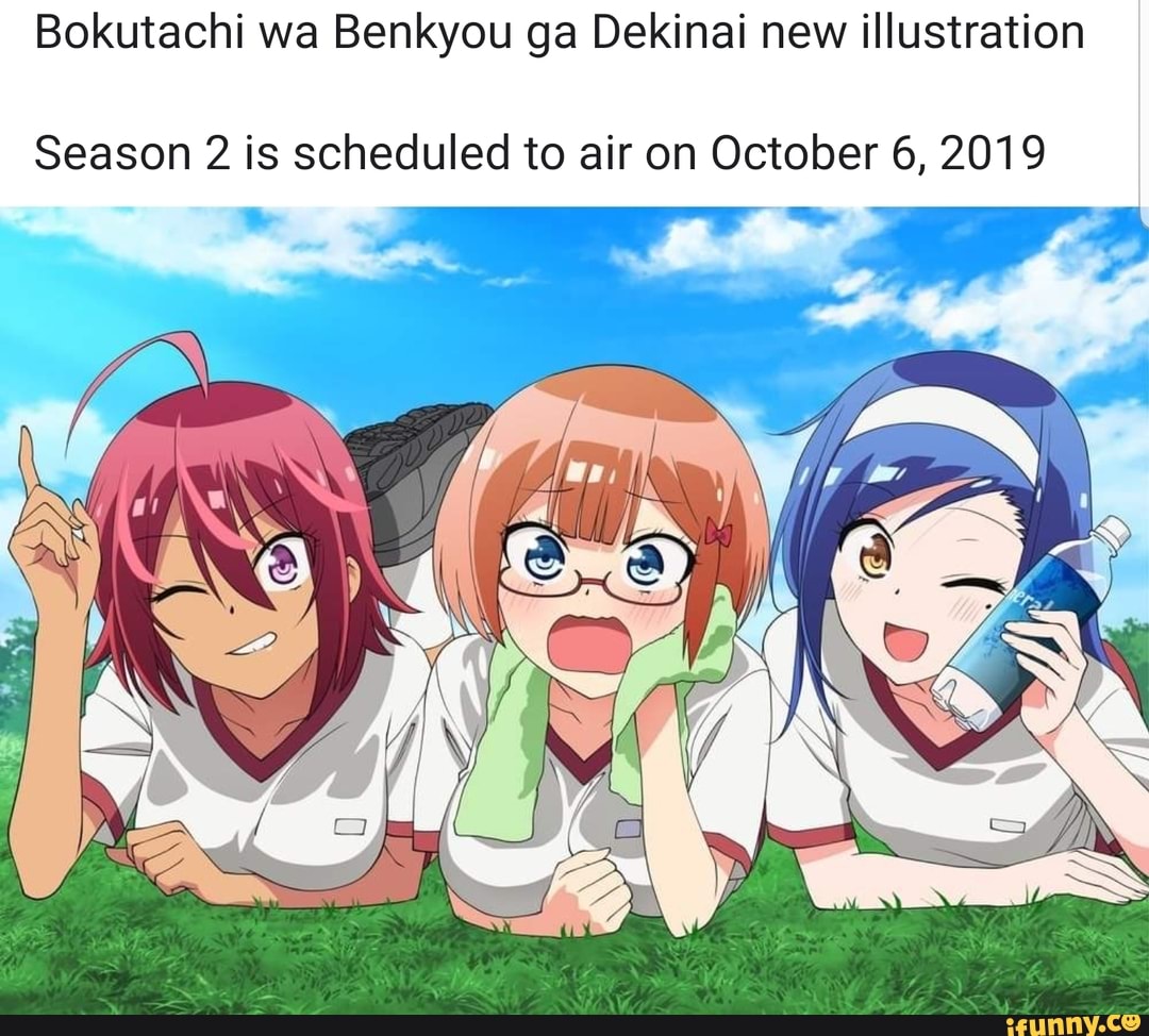 Bokutachi wa Benkyou ga Dekinai new illustration Season 2 is