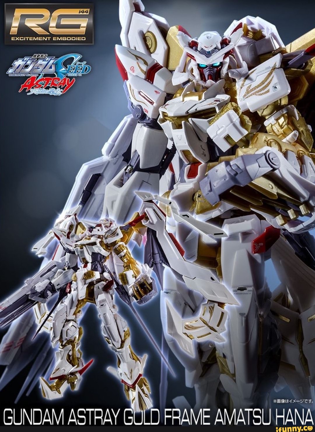Na TM
EUNDAM ASTRAY
QUO FRAME AMATSU
HANA