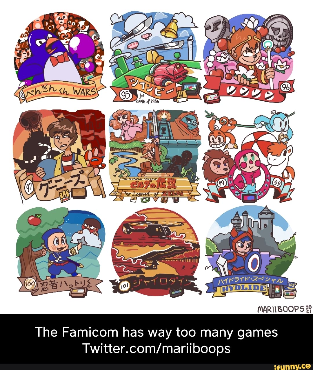 MARNBOOPS
The Famicom has way too many games