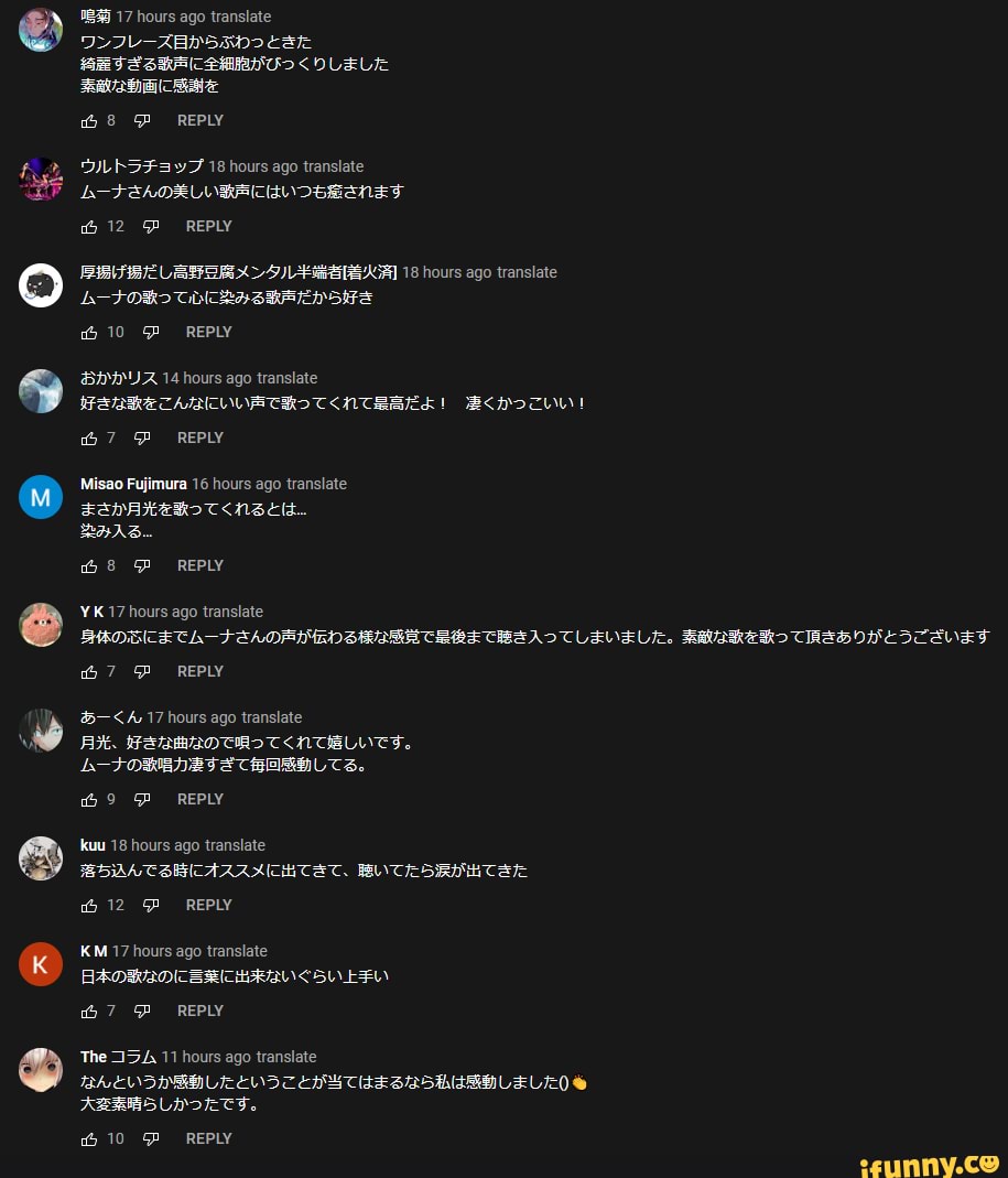 Holofes Memes Best Collection Of Funny Holofes Pictures On Ifunny Brazil