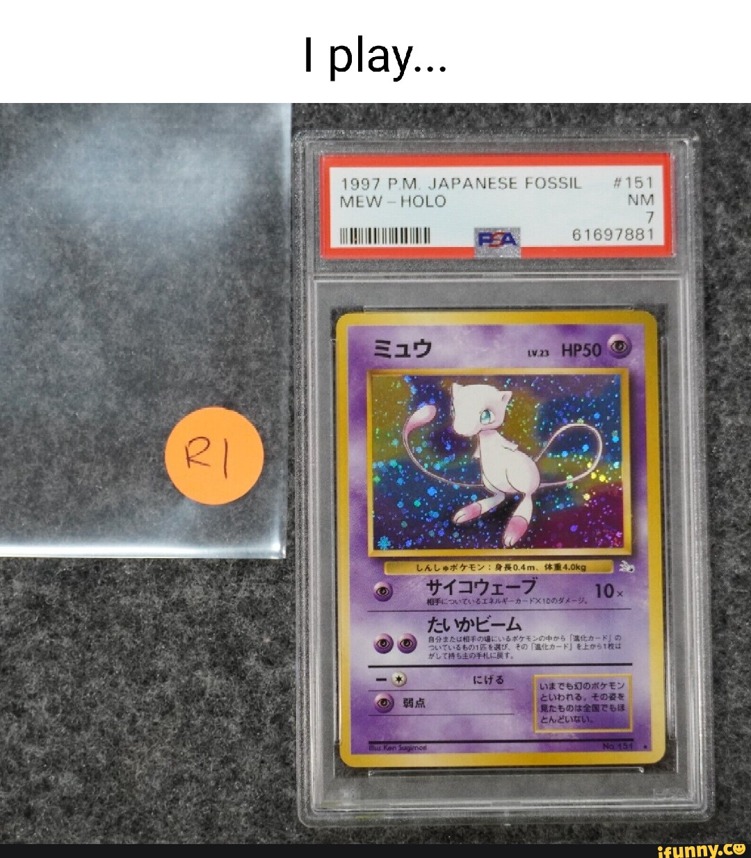 Play... 1997 PM JAPANESE FOSSIL 151 MEW HOLD NM 61697881 iFunny