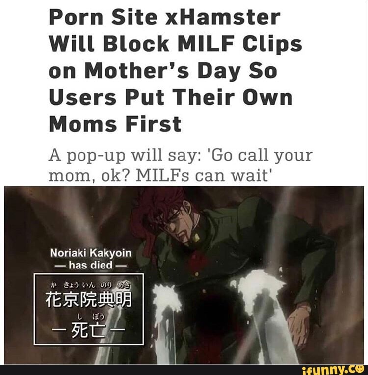 Mothers Day Porn Anime - Porn Site xHamster Will Block MILF Clips on Mother's Day So ...