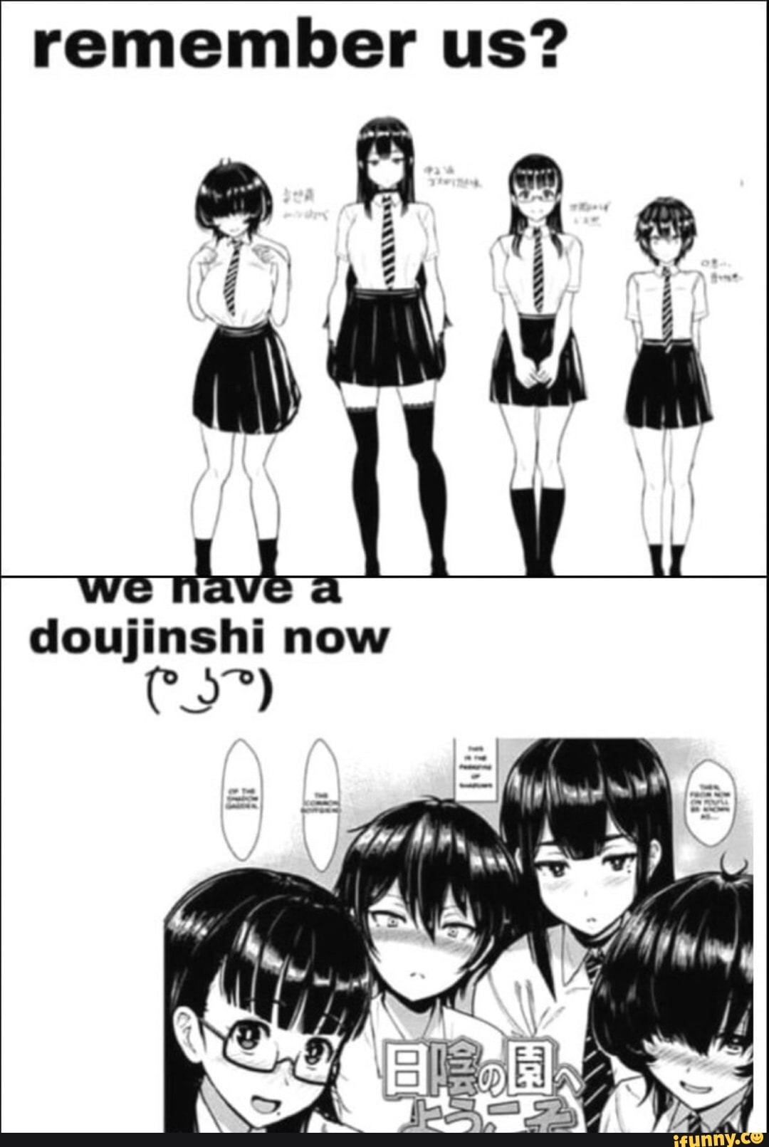 Remember us? doujinshi now - iFunny