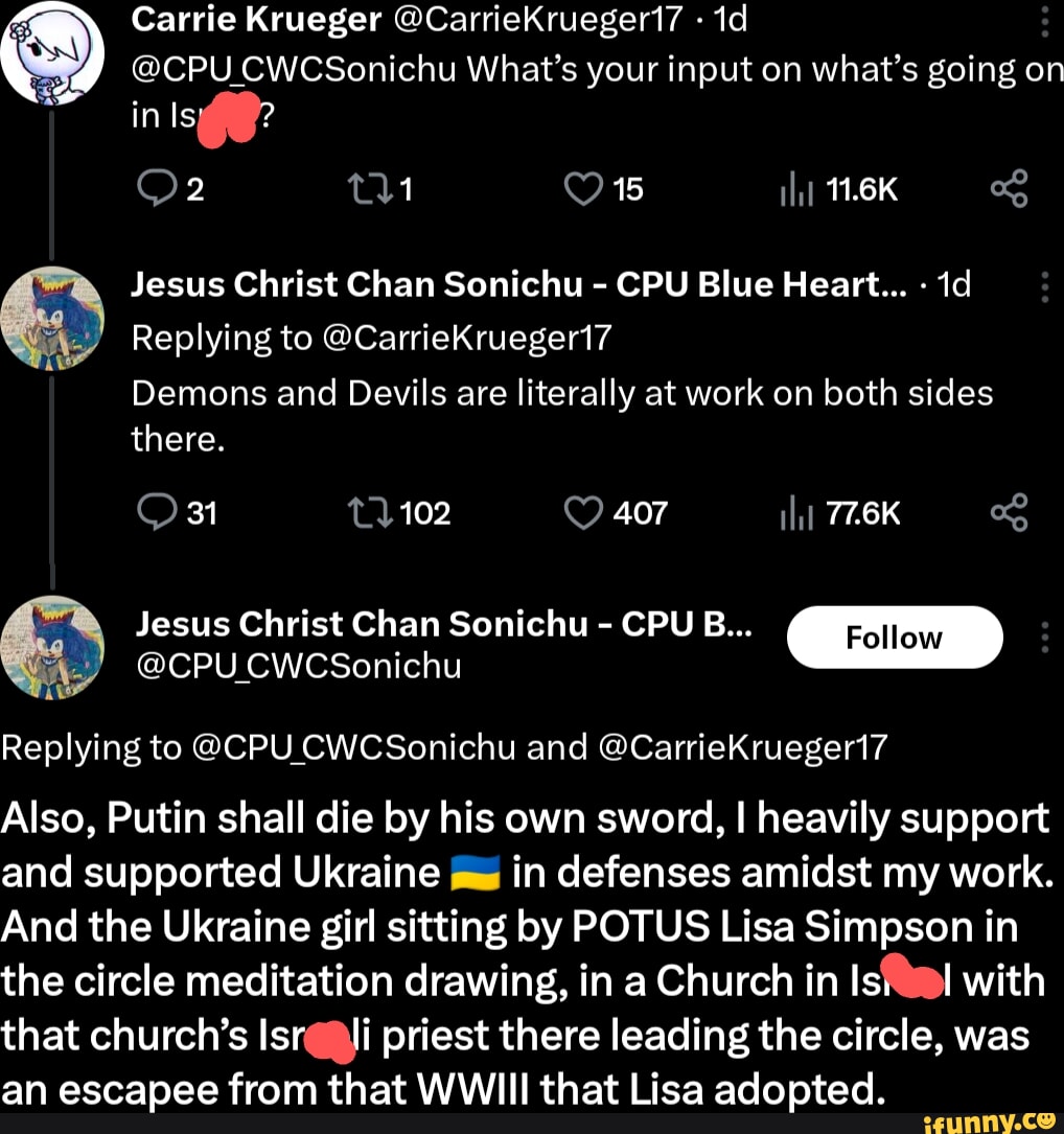 Carrie Krueger @CarrieKruegert? id @CPU CWCSonichu What's your input on ...