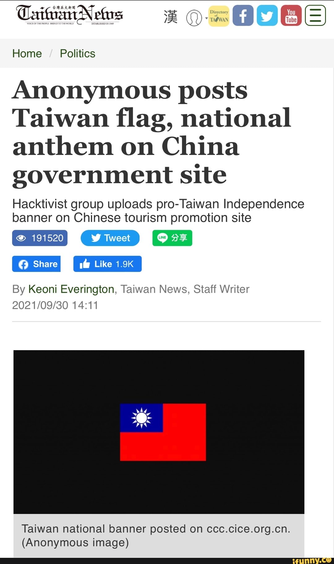 Taiwan national anthem