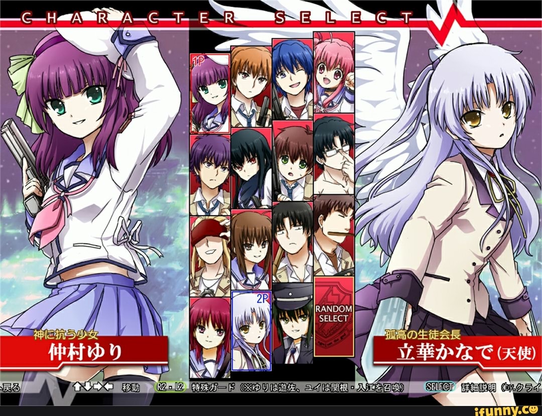 Angel Beats Memes Memes The Best Memes On Ifunny