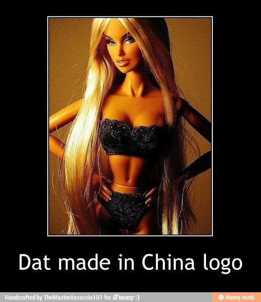 Dat made in China logo - Dat made in China logo