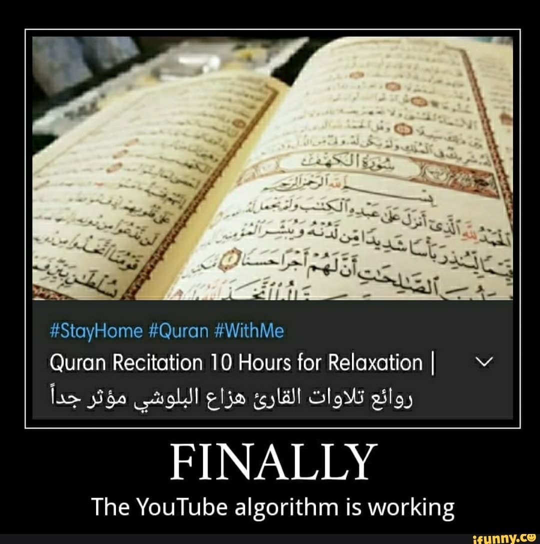 quran recitation 10 hours for relaxation